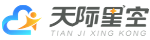 北京天际星空管理咨询有限公司