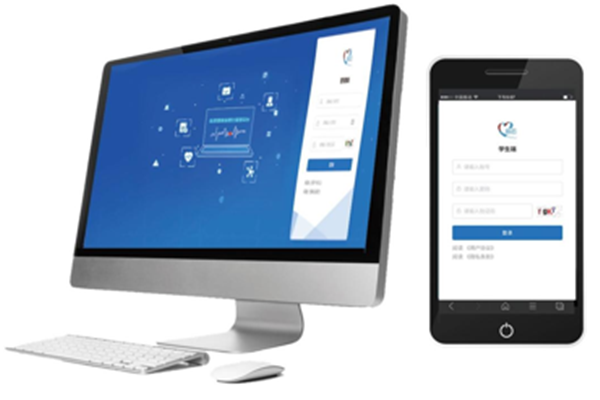 心理评测管理系统