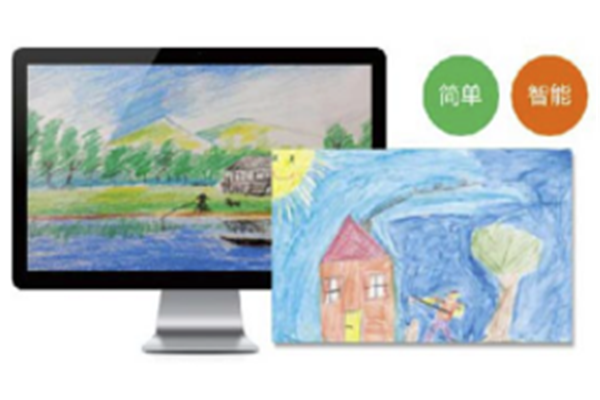 房树人心理测验系统